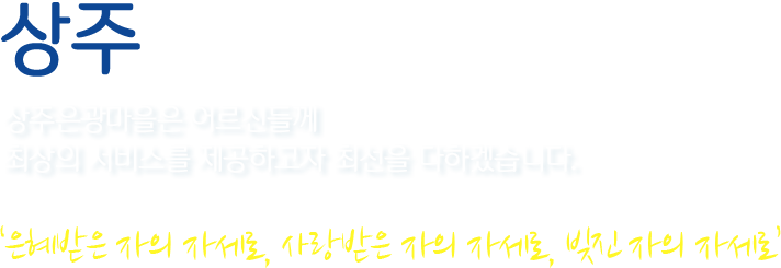  ŵ鿡 ֻ 񽺸 ϰ ּ ϰڽϴ.